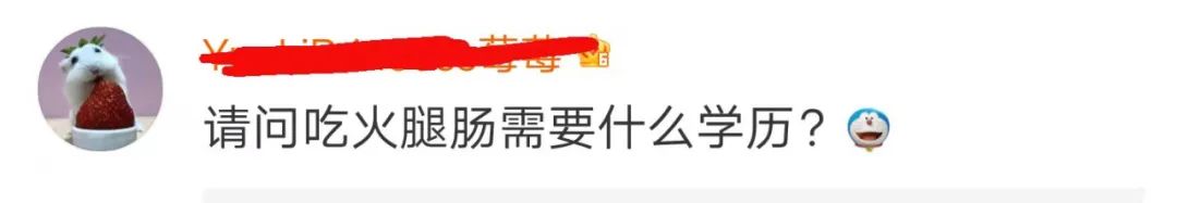 微信图片_20220329144940.jpg