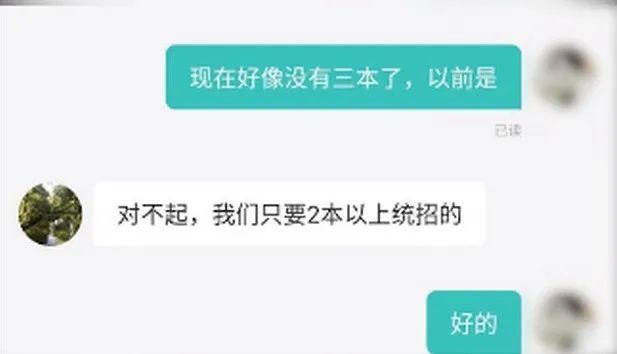 微信图片_20220329144959.jpg