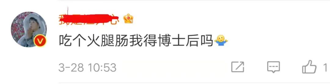 微信图片_20220329144950.jpg