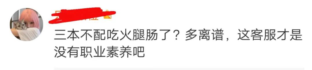 微信图片_20220329144945.jpg