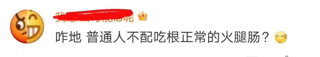 微信图片_20220329144948.jpg