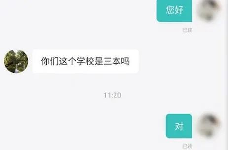 微信图片_20220329144957.jpg