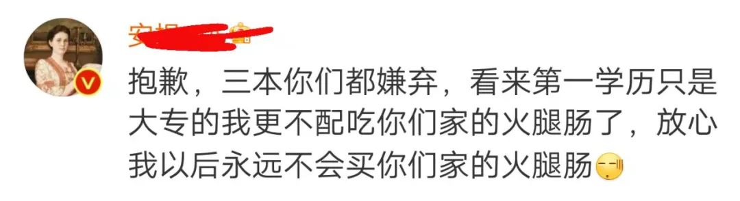 微信图片_20220329144943.jpg