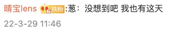 微信图片_20220329174109.jpg