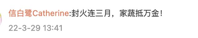 微信图片_20220329174117.jpg
