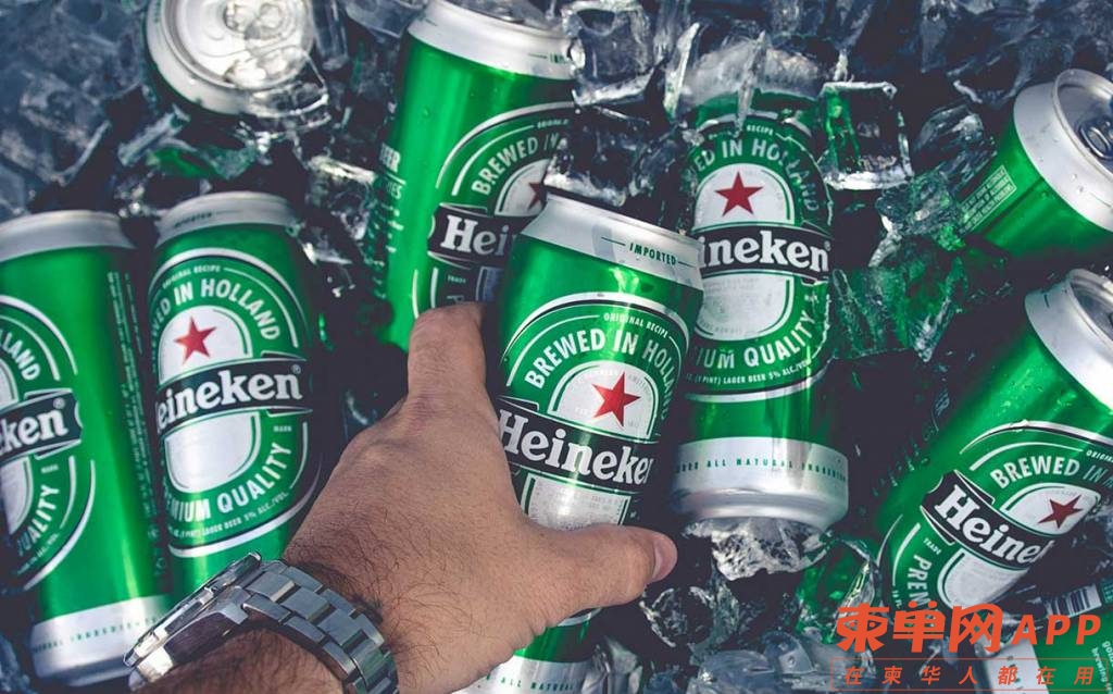 Heineken-Covid-financial-1024x638.jpg
