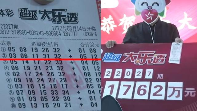 微信图片_20220402170725.jpg