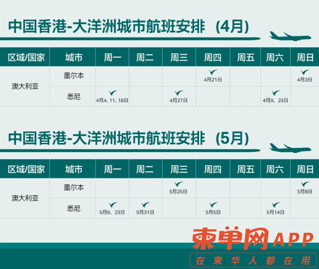 微信图片_20220404181606.png