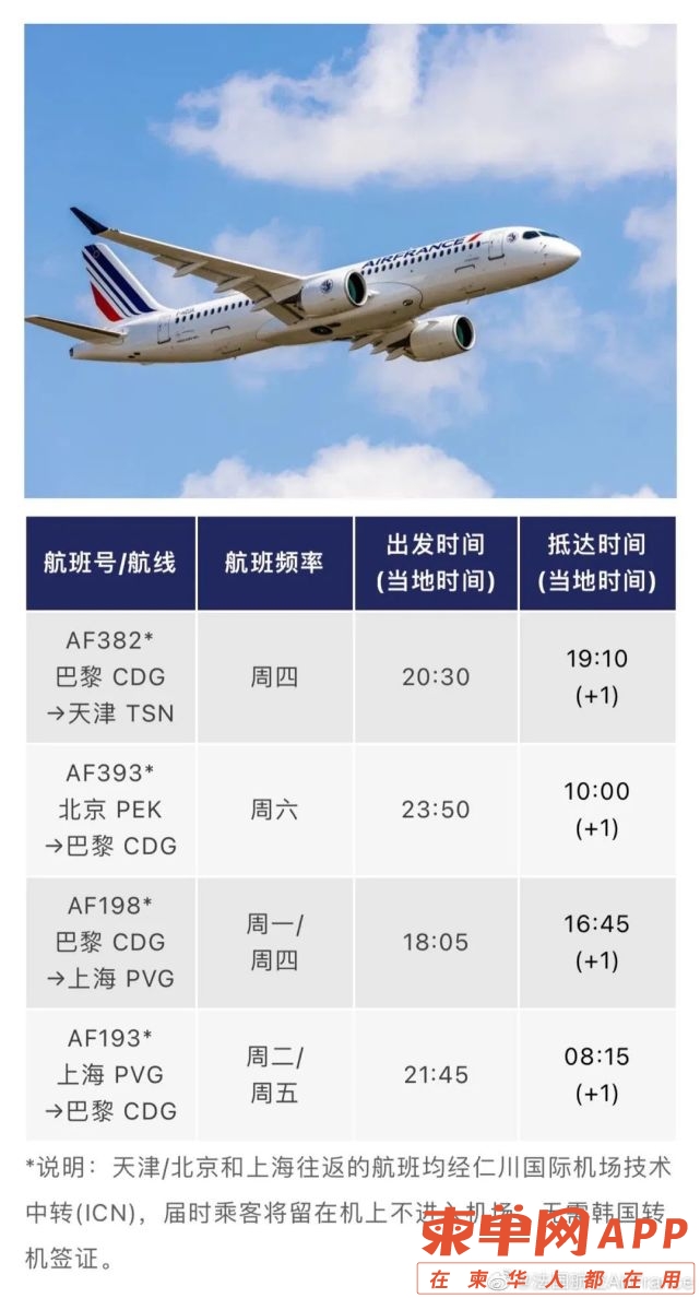 微信图片_20220404181620.jpg