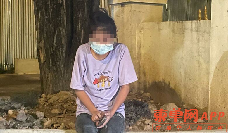 微信图片_20220405093805.png