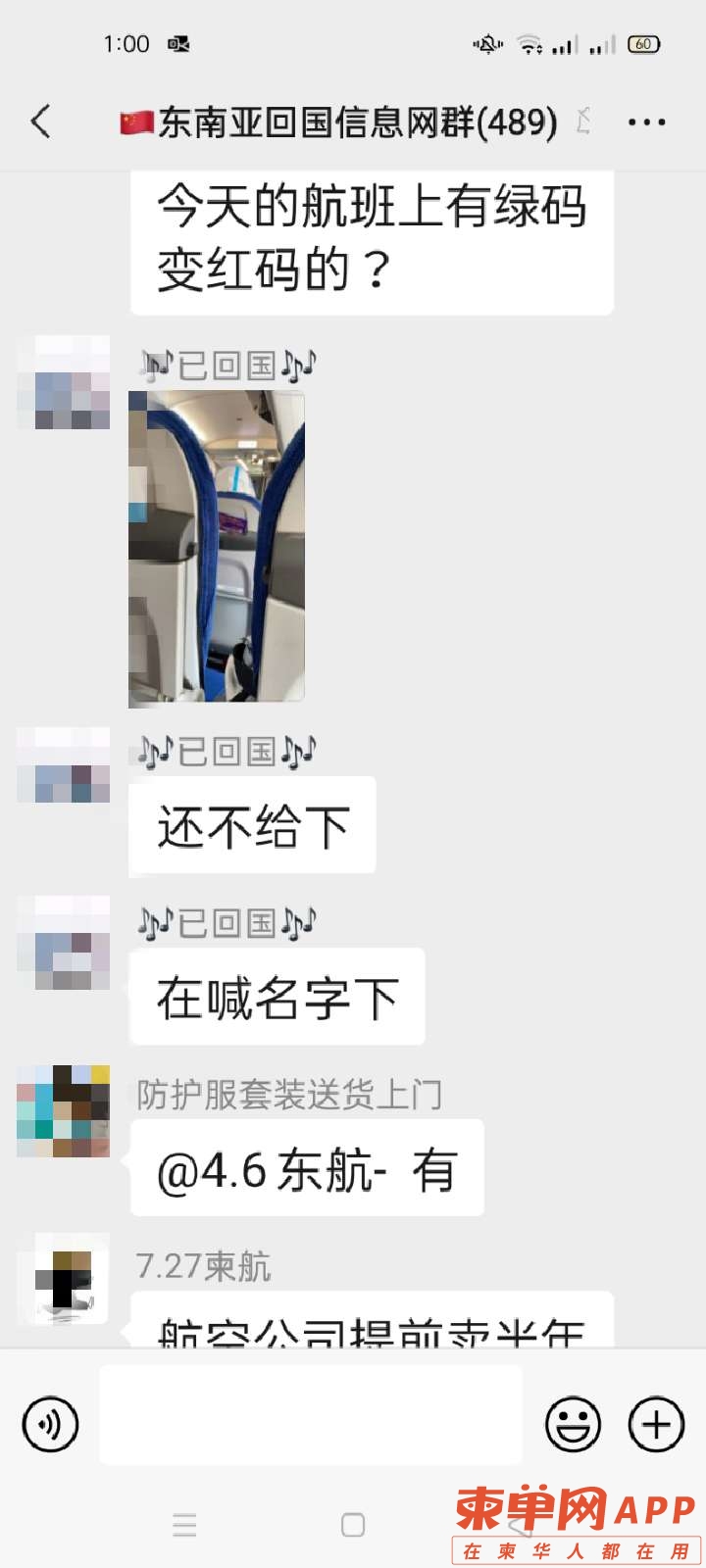 20220405140411front2_0_347468_Fu9uF1H3hkXQBcQqYaIHZBGZ5sV0.jpg
