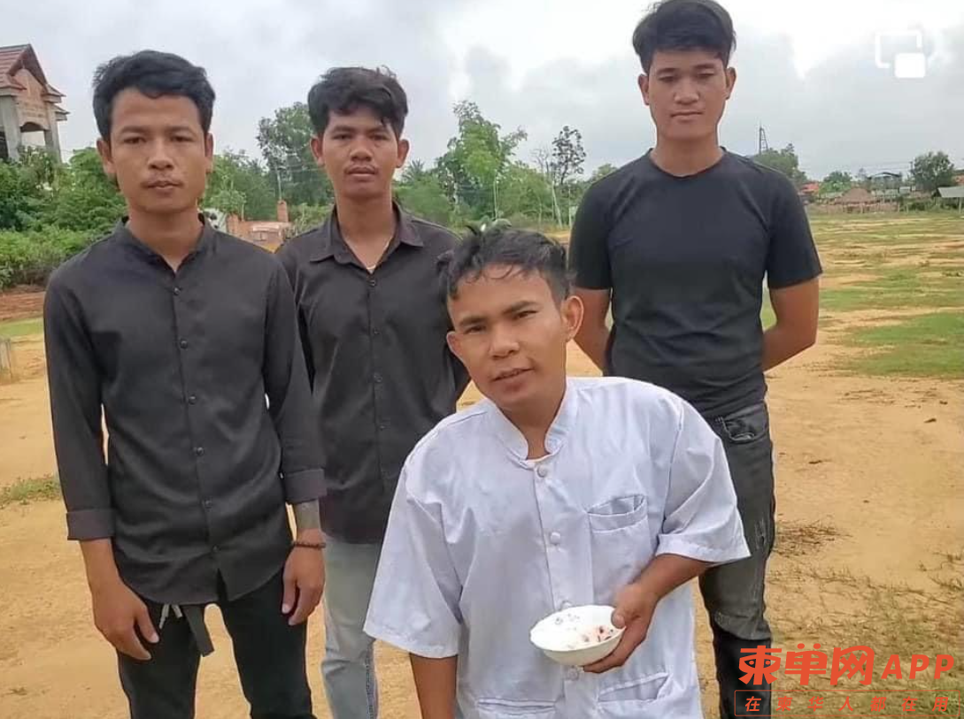 微信截图_20220405140709.png