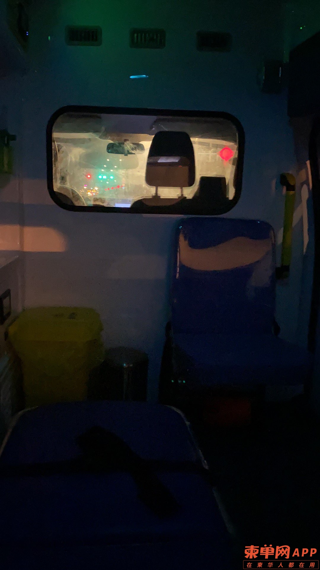 20220406071054front1_0_194473_Fk5uloWP4ChSdwqx82EmJIxQuygM.jpg