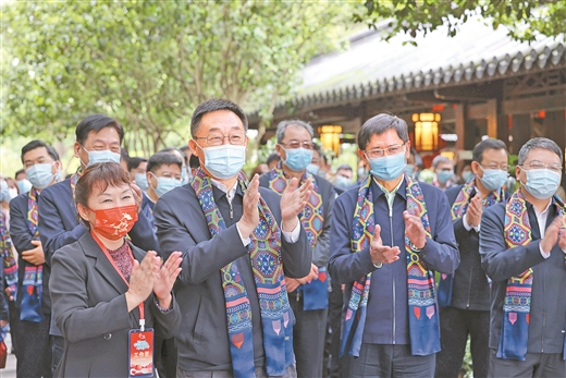 图片2.png