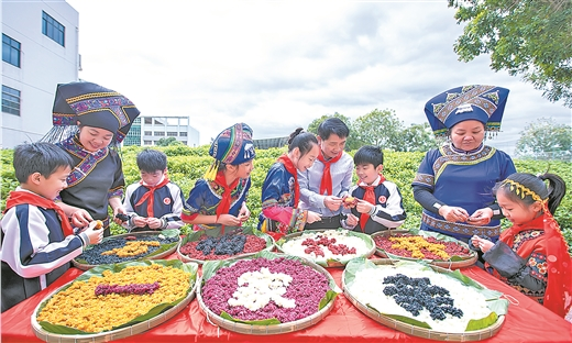 图片21.png