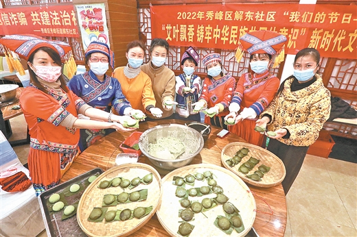 图片22.png