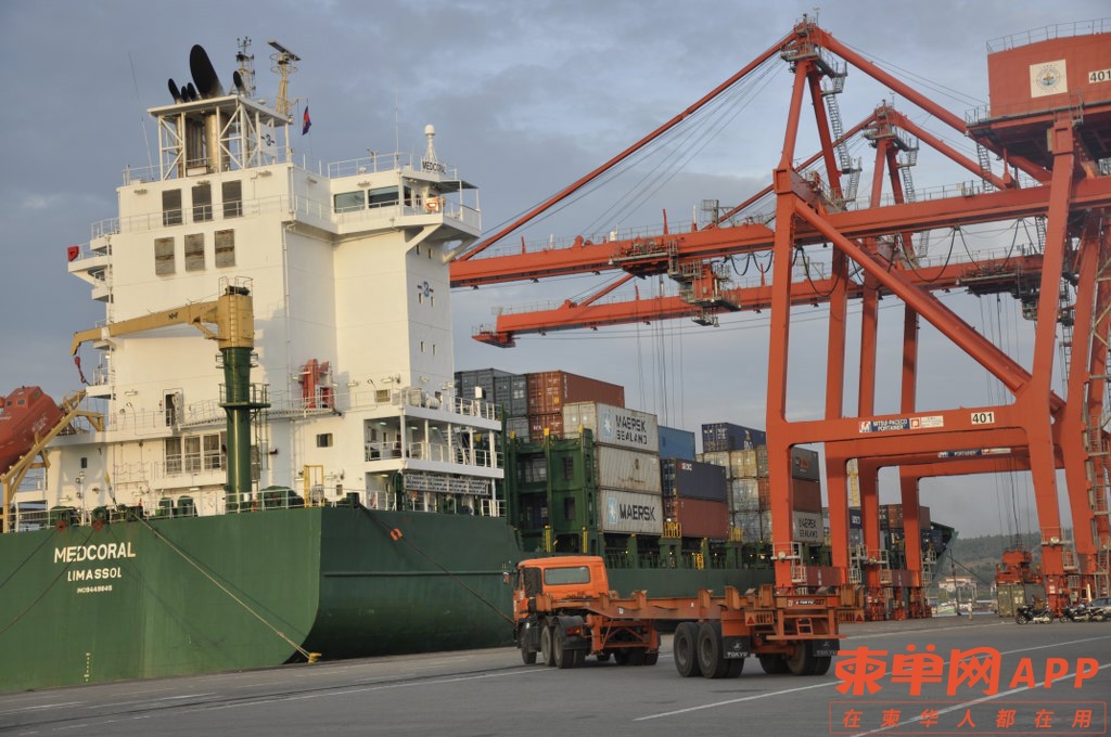 Trade-Cambodia.jpg