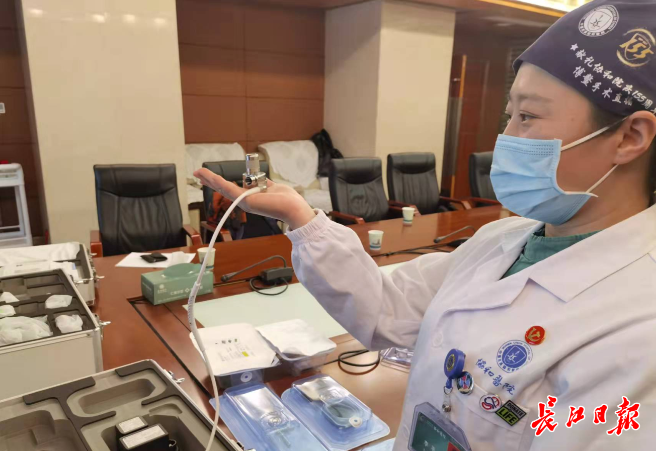 微信图片_20220406162814.png