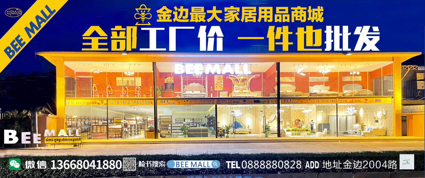 微信截图_20220406202919.png