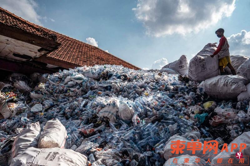 indonesia-economy-plastics-recycling-11344912738.jpg