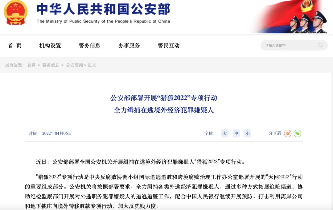微信图片_20220407100848.png