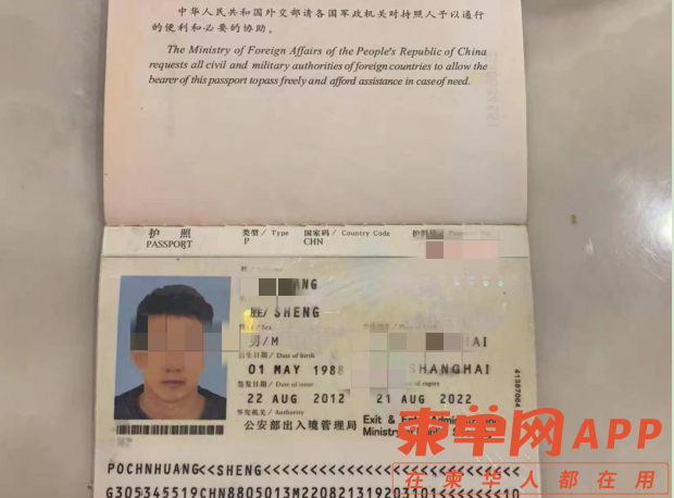41aba1474a458a7a0b96b974fc508f0_副本.png