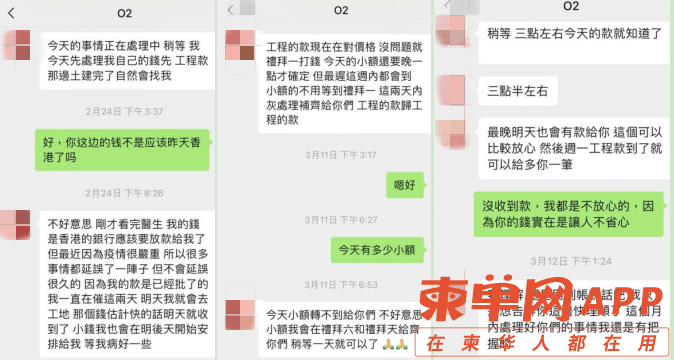 683009f5d27ec292f4be1e9cafd2766_副本.png