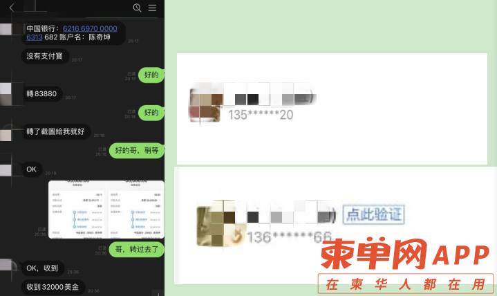22f8d9a2813c196b6b81ca299f50ed6_副本.png