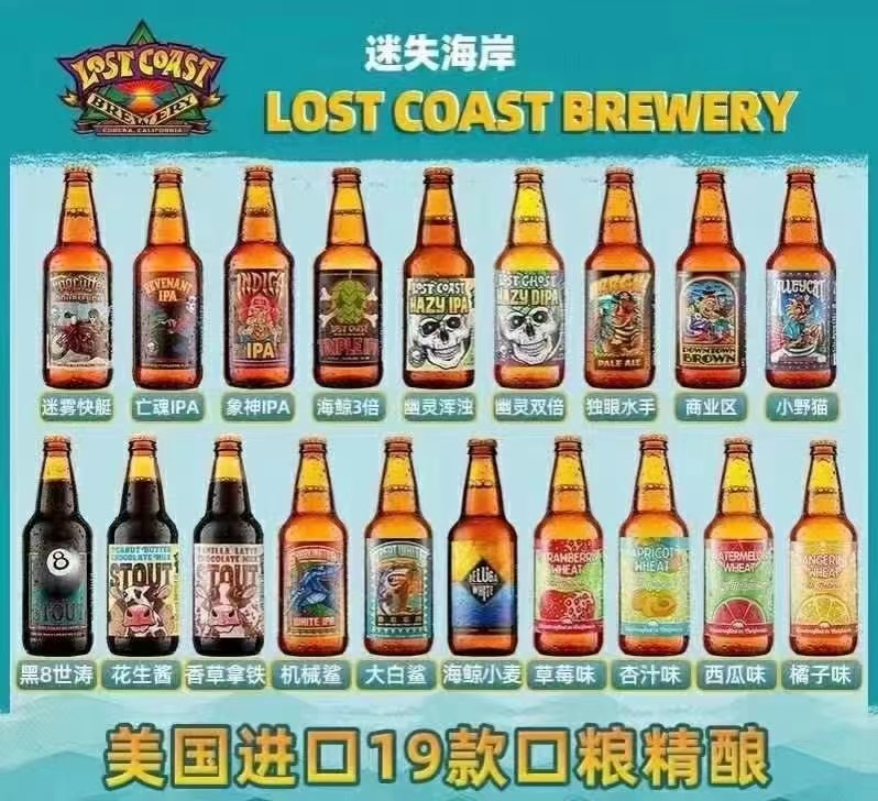 图片9.png