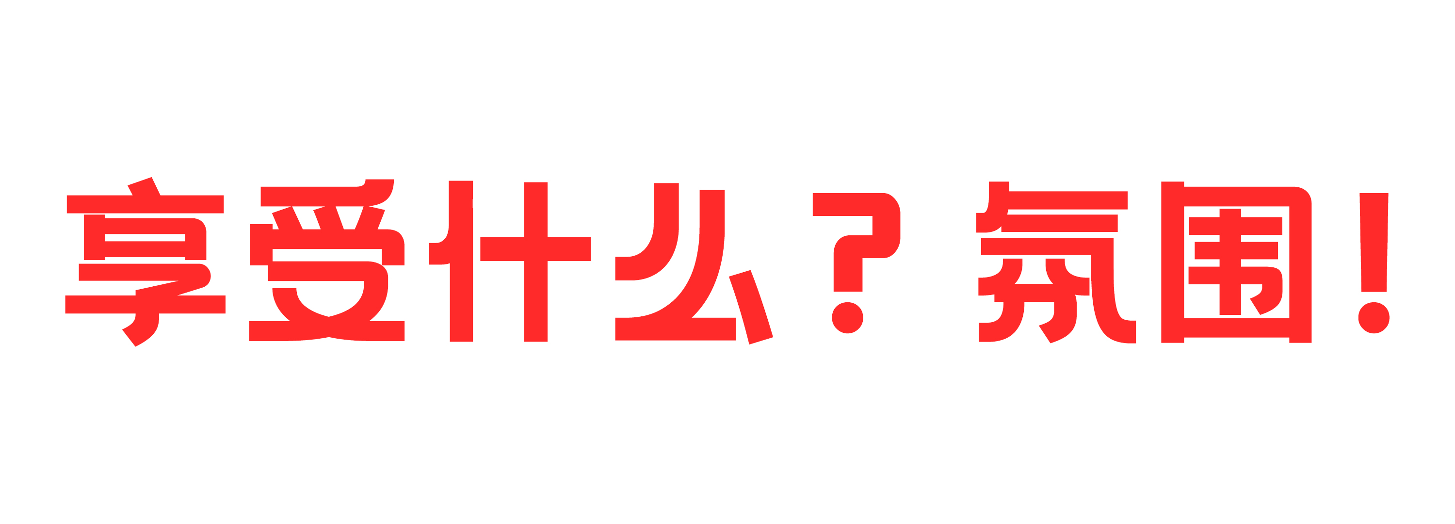 图片26.png