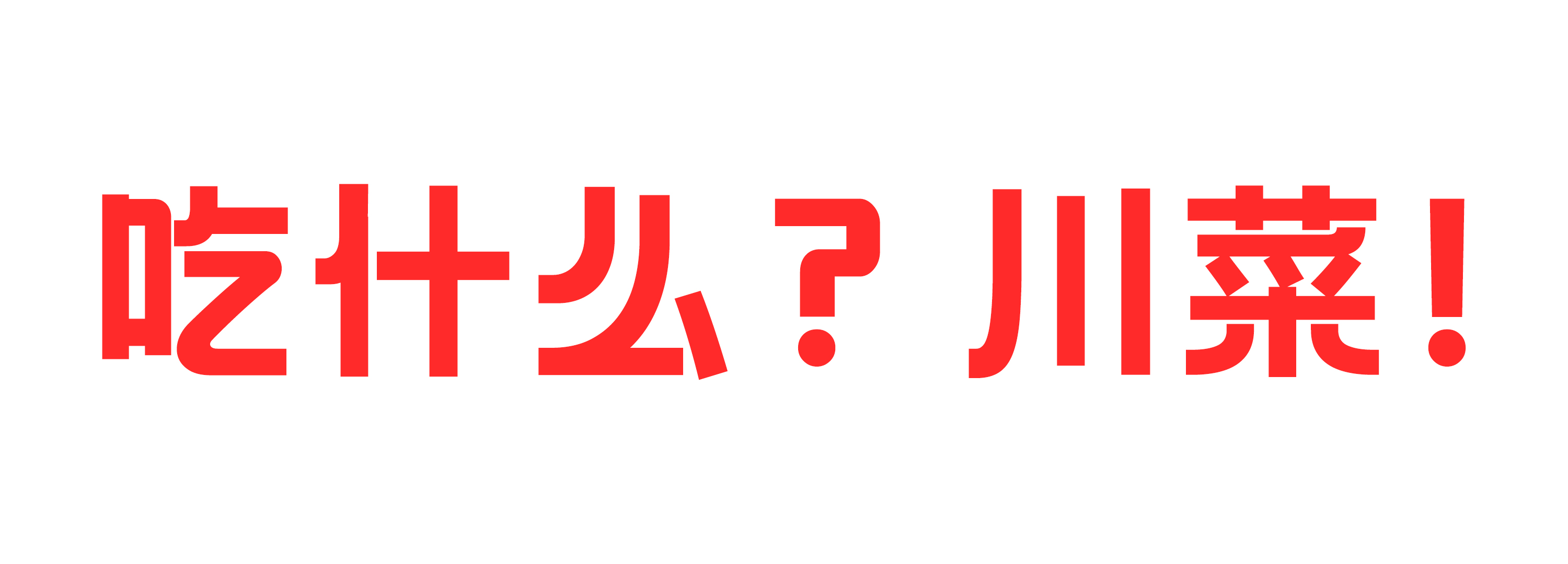 图片35.png