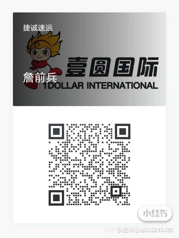 20220408150606front2_0_414677_FlllJBBl_QR4E2cGhx5gLRMxzY01.jpg