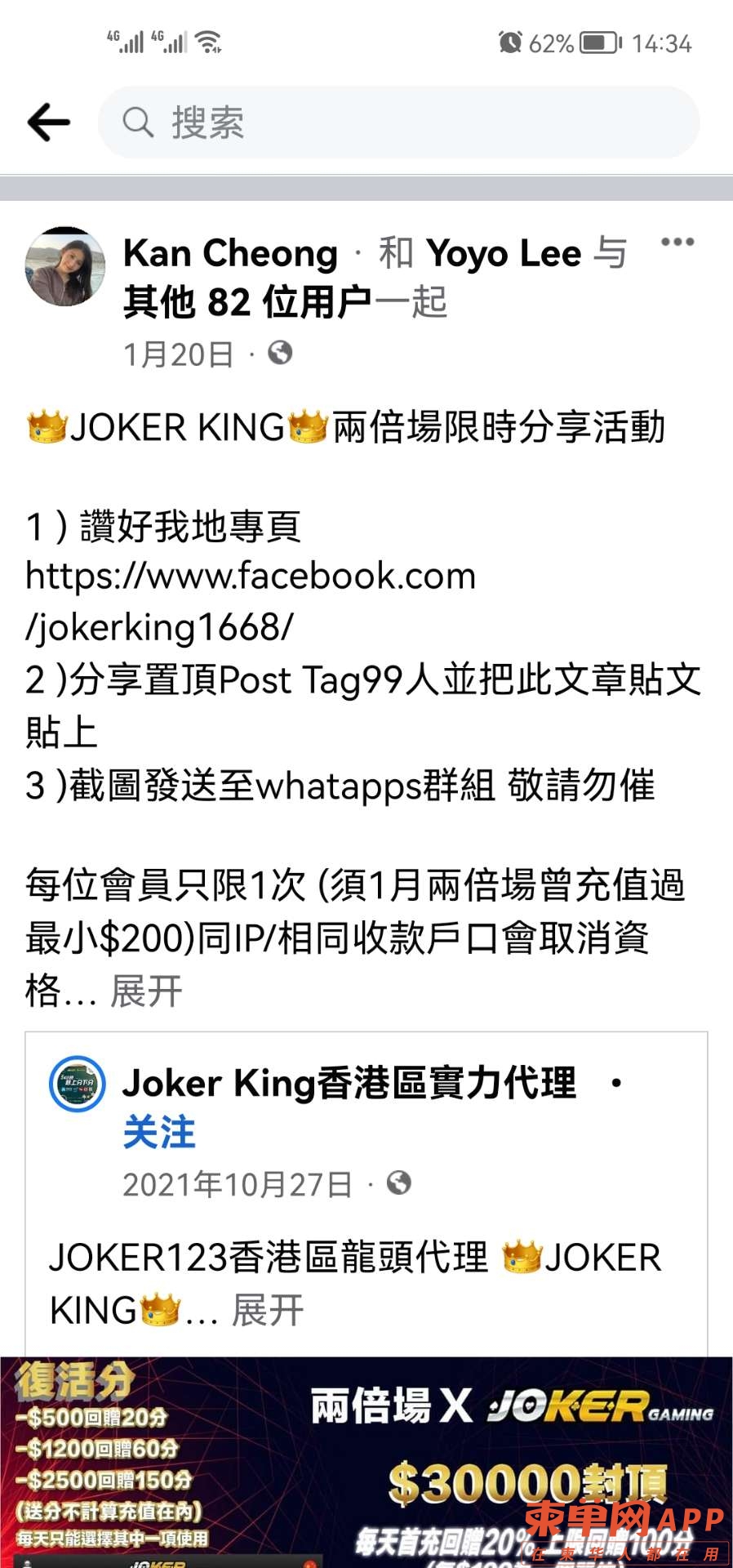 20220408153742front2_0_147648_Fo1E00QQ5j3T8_Ugb-eM_uynP_a2.jpg