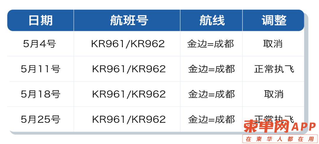 微信图片_20220408180731.png