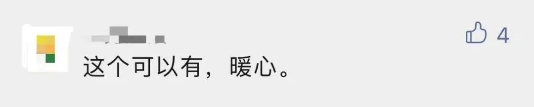 微信图片_20220409095553.jpg