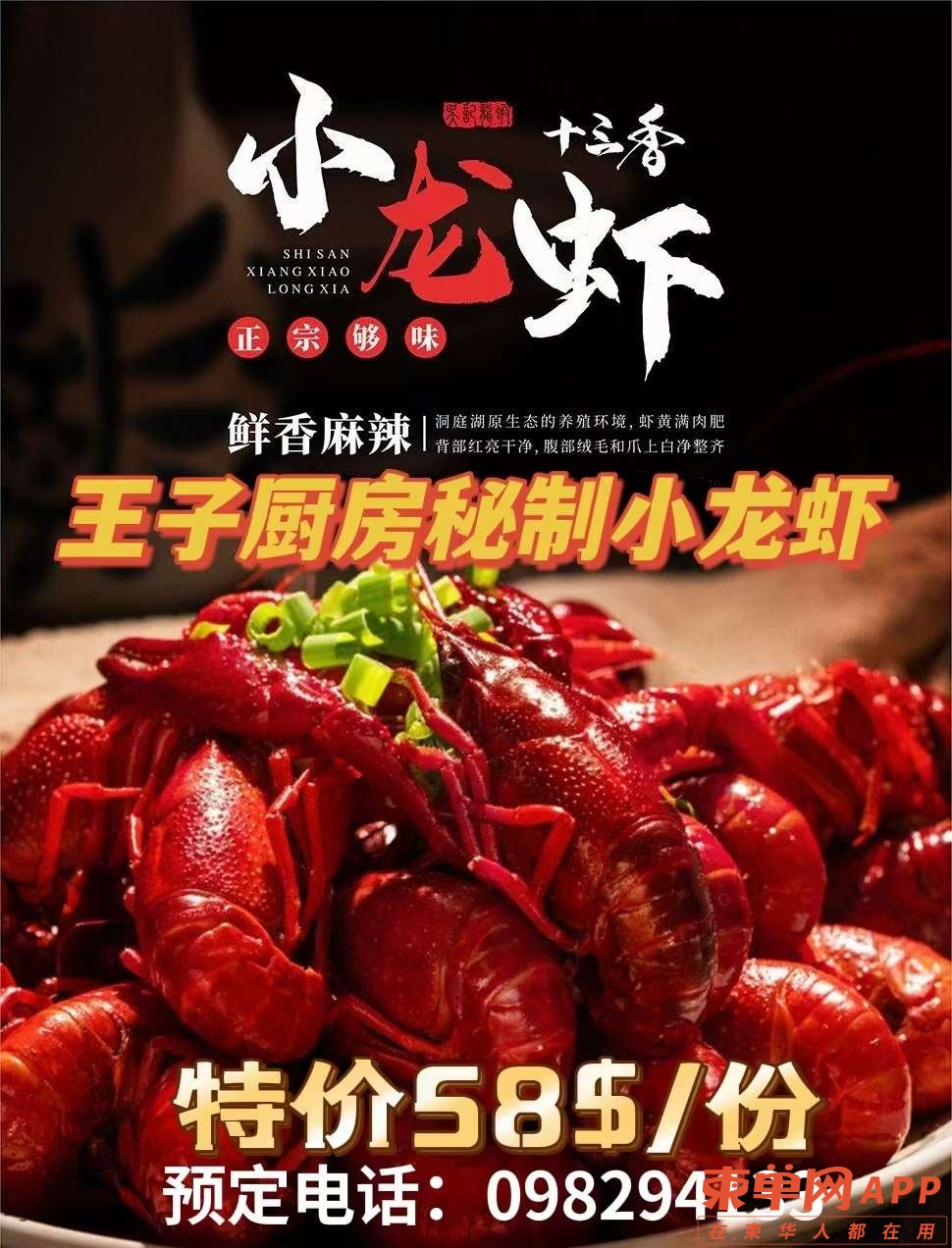 20220409115043front2_0_416878_FhEpHk5OaHuIao0GTKNIZkWh25YX.jpg
