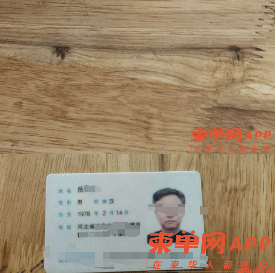 微信截图_20220409142309.png