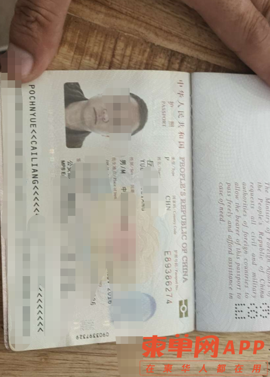 微信截图_20220409142325.png