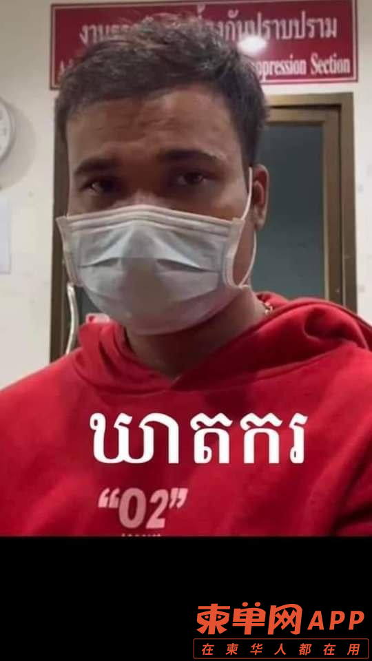 微信图片_20220410105616.png