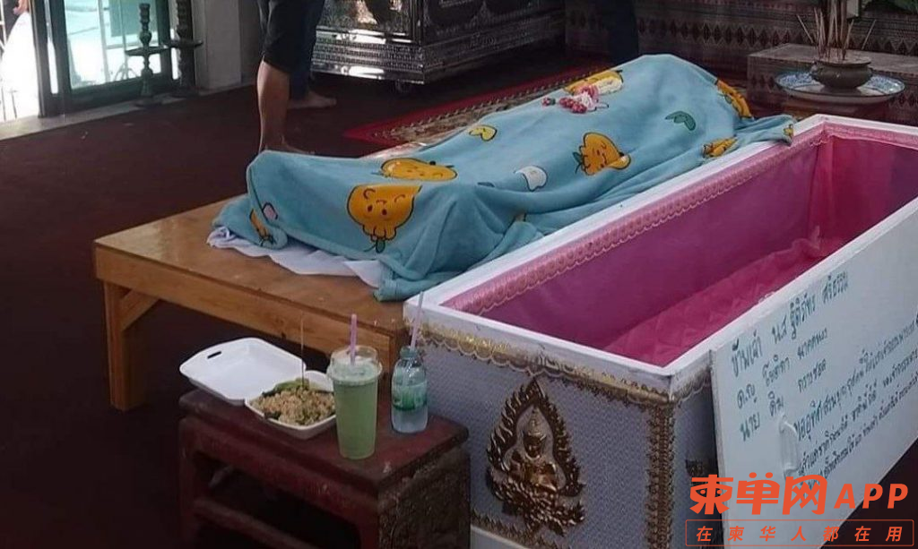 微信图片_20220410105624.png