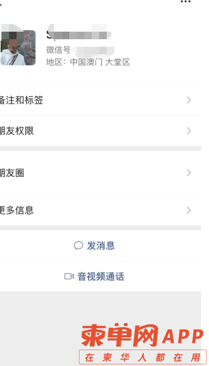 微信截图_20220410160453.png