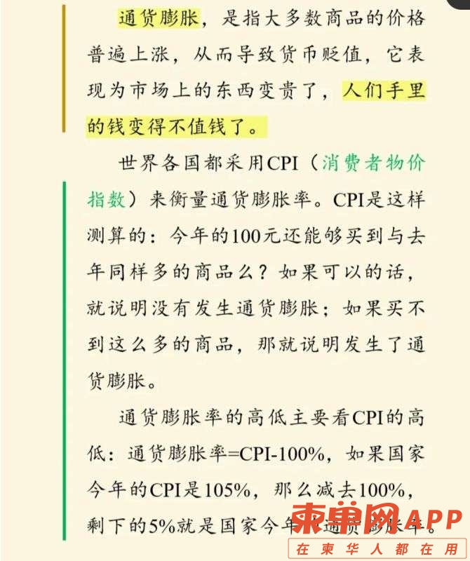 20220410180435front2_0_75040_FuHoAsNTassoAd6Y5kNbU5J9pZOH.jpg