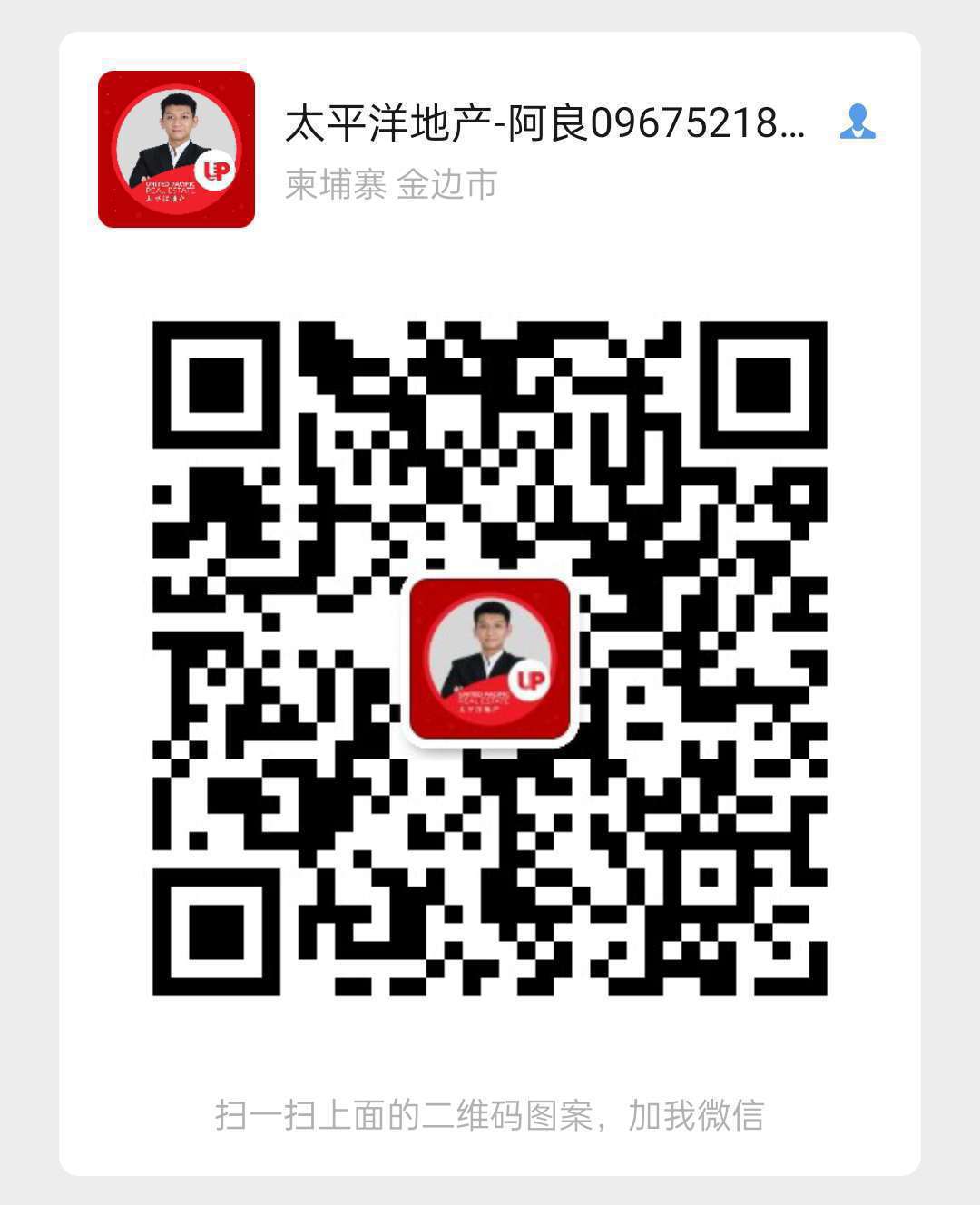 20220410204124front2_0_328706_FigSGceBZuC2NUfQPpXwlNKBdQ2c.jpg