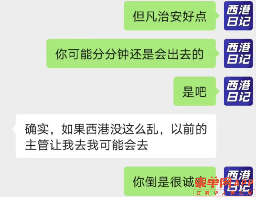 微信图片_20220411101348.png