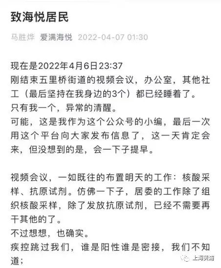 微信图片_20220411161656.jpg