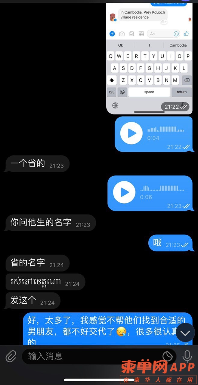 20220410035140front1_0_403971_FufRbbiHZdZcoR1Pek64MmXMaZyP.jpg