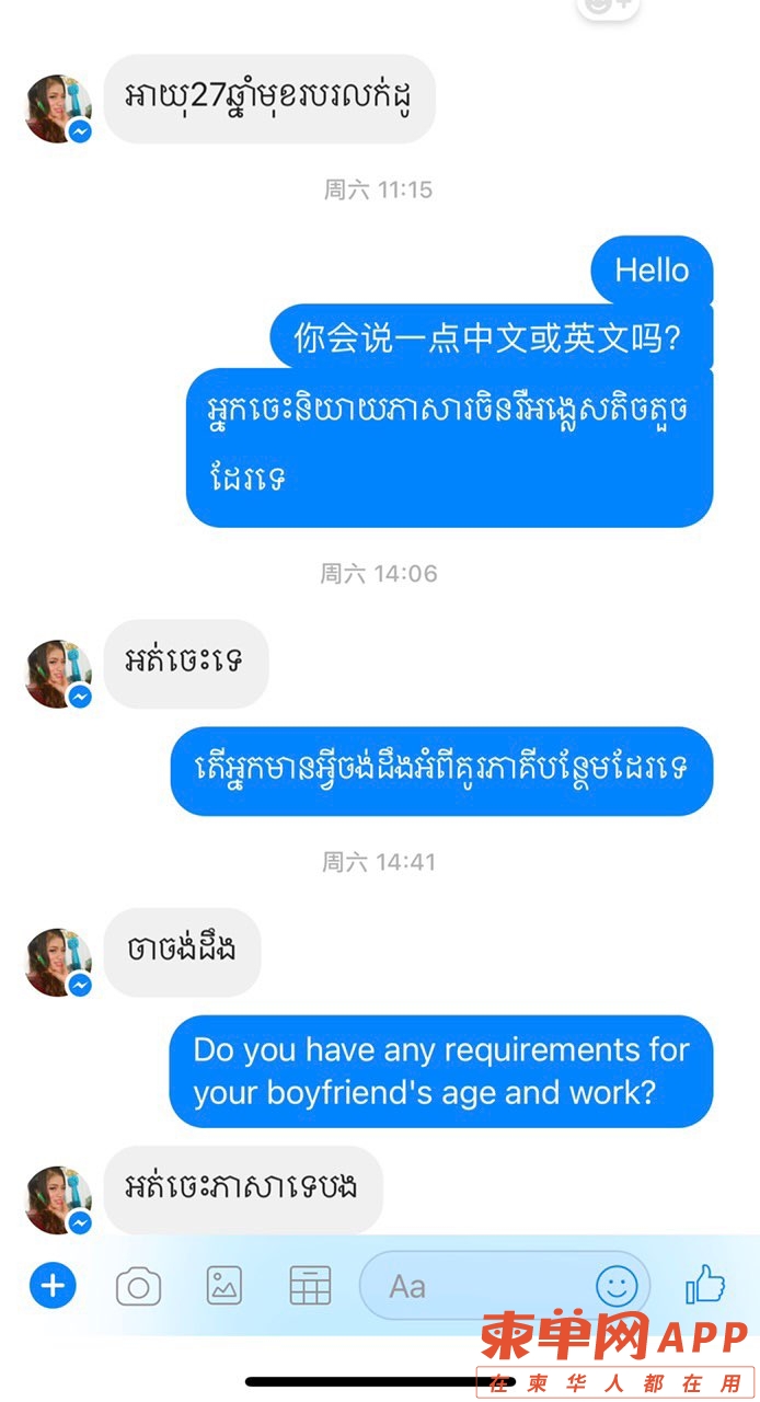 20220410035140front1_0_403971_Fr7zJ7wys9ti7AyVMb5JiMQpeSXW.jpg