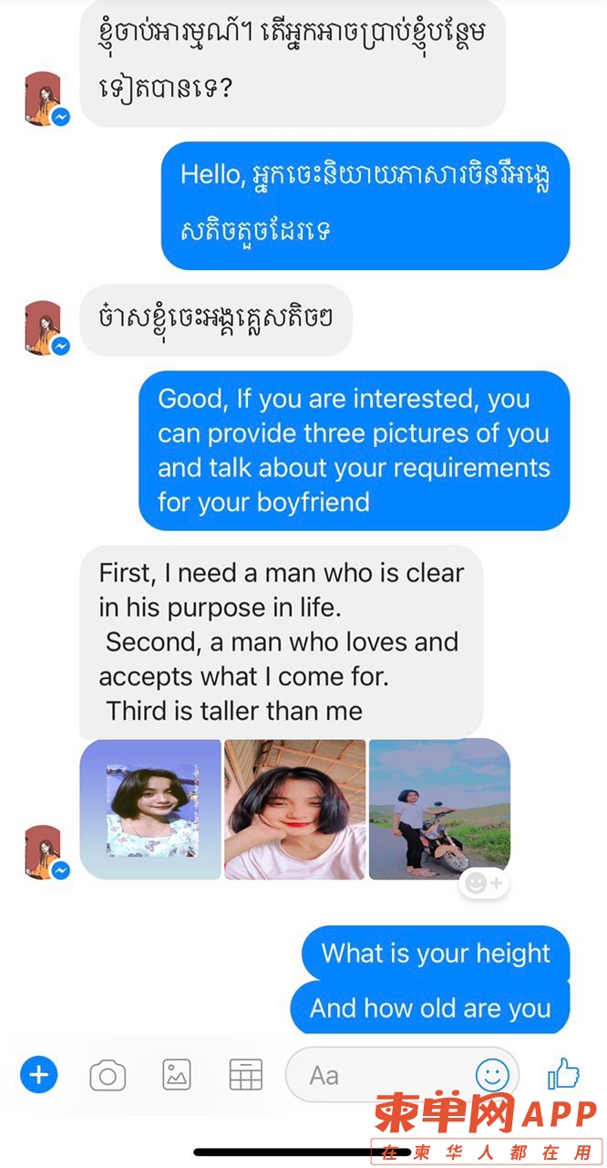 20220410035140front1_0_403971_FjJ3vmhiz4fxBsSIR0U3YxckEUKE.jpg