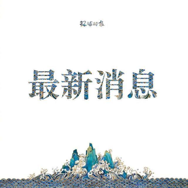 微信图片_20220411214919.jpg