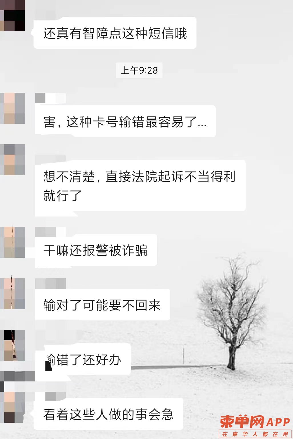 微信图片_20220412094152.jpg